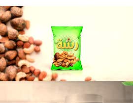 #108 สำหรับ Arabic Nuts shop logo โดย Ahlemh