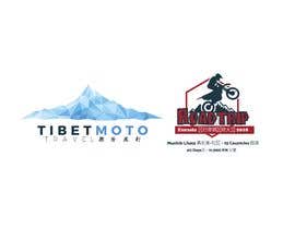 #66 for Logo design for specific motorbike tour by sununes