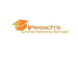 #56 para Online Hebrew School Logo por reyadhasan602