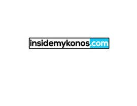 Nro 1 kilpailuun design logo insidemykonos.com käyttäjältä sozibm54