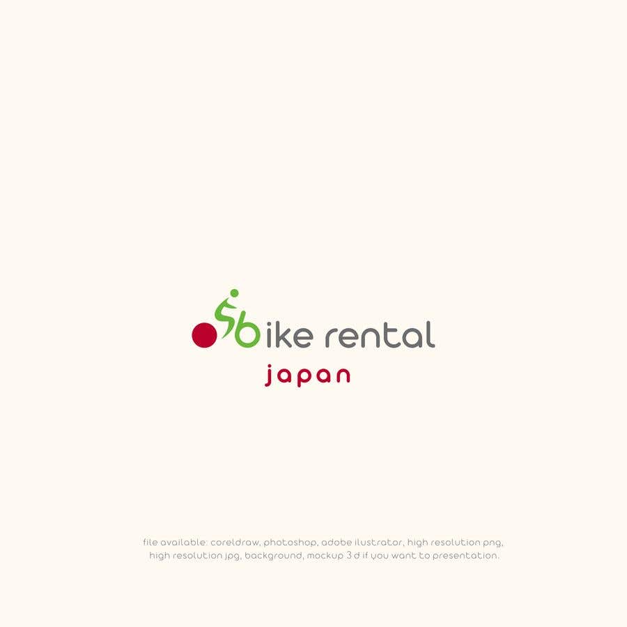 Proposition n°5 du concours                                                 Design a Logo for BIKE RENTAL JAPAN . COM
                                            
