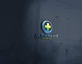 #449 for Al Rahmani Medical company by logodesign97
