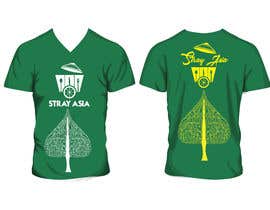 #23 za Design a T-Shirt od ratnakar2014