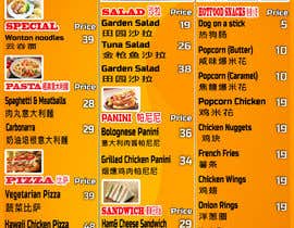#24 for I need some Graphic Design for restaurant menu by asifnaim