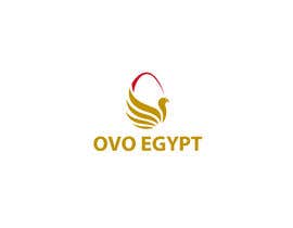#133 for Ovo Logo Design by fireacefist