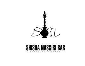 #17 ， Design a Logo for a Hookah/Shisha Bar 来自 djfunkd