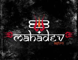 #22 for Design a Logo for MahadevAstro.com (Astrology Website) av NirupamBrahma