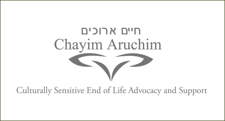 
                                                                                                                        Proposition n°                                            197
                                         du concours                                             Logo Design for Chayim Arucim
                                        