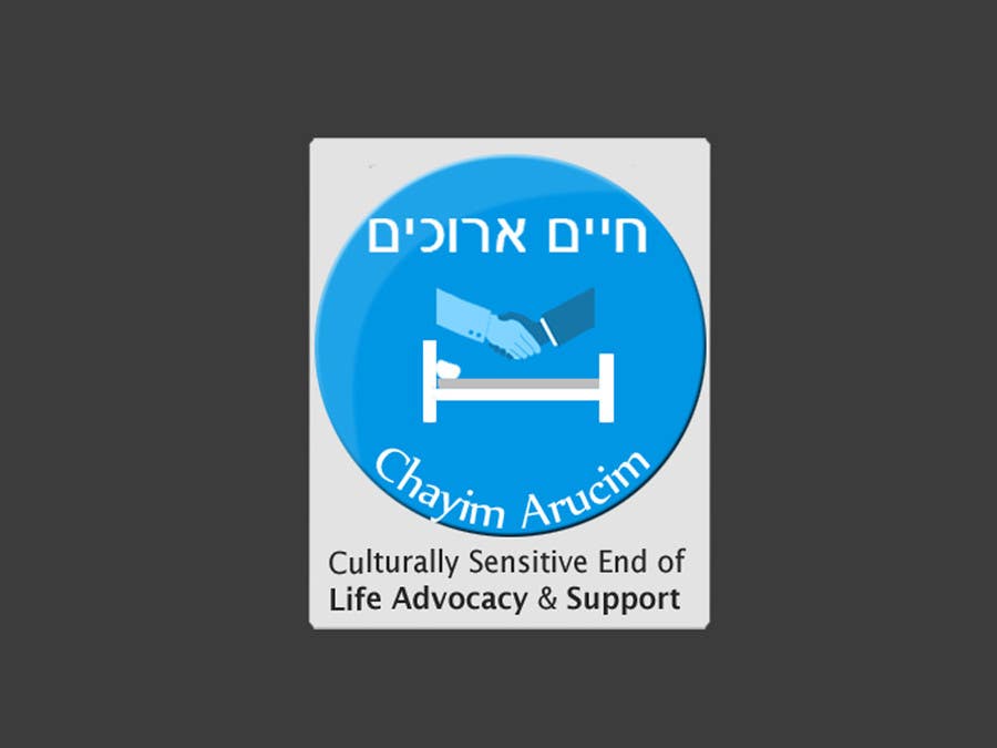 
                                                                                                                        Proposition n°                                            55
                                         du concours                                             Logo Design for Chayim Arucim
                                        
