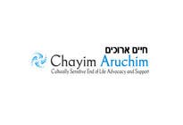 Proposition n° 108 du concours Graphic Design pour Logo Design for Chayim Arucim