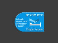 Proposition n° 54 du concours Graphic Design pour Logo Design for Chayim Arucim