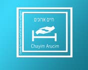 Proposition n° 22 du concours Graphic Design pour Logo Design for Chayim Arucim