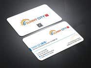Číslo 7 pro uživatele Business Card design od uživatele monjurul9