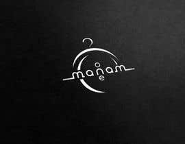 nº 75 pour Disegnare un Logo for MANAM par CTLav 
