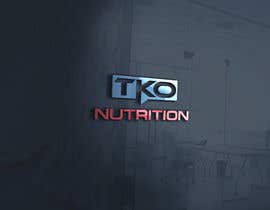 miltonhasan1111님에 의한 Design a logo for a nutritional supplement and fitness company!을(를) 위한 #244