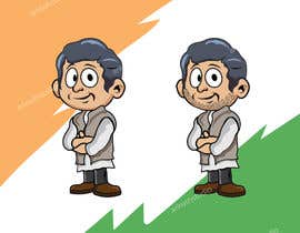 #16 for Character Drawing of Rahul Gandhi by arirushstudio