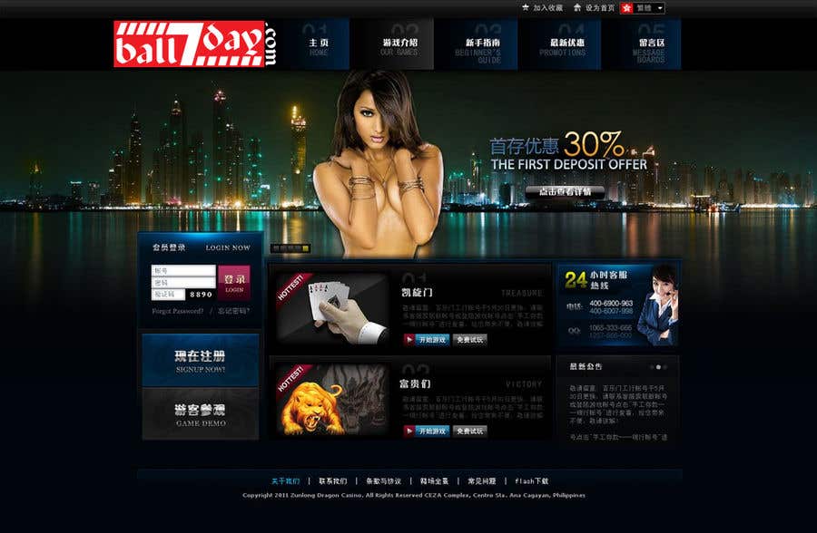 ‎‎betmgm Sportsbook On betting cycling the Application Store