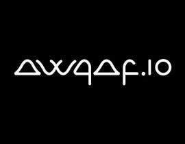 nº 406 pour Design a Logo for AWQAF.IO par hectorjuarez1897 