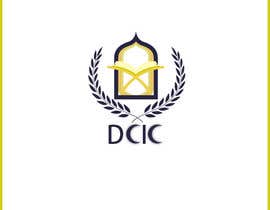 #29 Islamic Center Logo részére alimohamedomar által