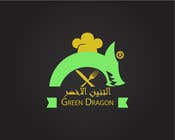 #6 สำหรับ Design Logo with Banner for Green Dragon Chinese restaurant โดย saeedwm
