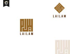#38 för I need a logo designed for Lailam Shopping Portal av Curp