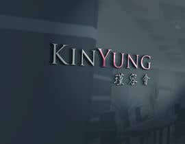 #3 for Design a LOGO for KinYung Club by chanmack