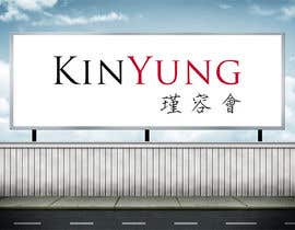 #5 for Design a LOGO for KinYung Club by chanmack