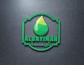 #56 for Design a Logo for an Arabic/ English  drinking Water brand by AngAto
