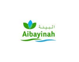 #75 for Design a Logo for an Arabic/ English  drinking Water brand by mnsiddik84