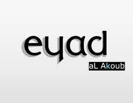 #2 для eyad al akoub від Mynulislam1