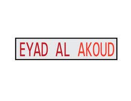 #5 для eyad al akoub від MkMerazulIslam