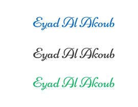 #11 for eyad al akoub by Aysha65