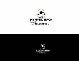 #62 for Logo Design by tanvirahmed54366