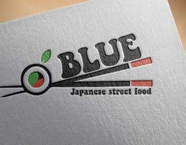 #4 para Design a logo for Japanese street food shop de masad7