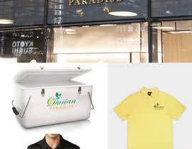#156 för Durian design that goes well into Chips Package , Vacuum Package,  Polo-tee &amp; Signboard av m2ny