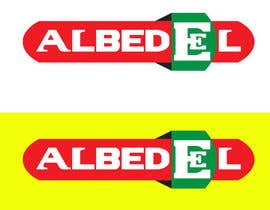 #35 for The name is “ALBEDEEL”, I think the EE could be as attached or any other idea and I also need a heart with arrows similar to attached picture. Also the background of the name could be similar to one of the attached logos. by istiak826