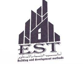 #26 za Design a logo for (building and development methods) Est. موسسة أساليب البناء والتطوير od archisslame