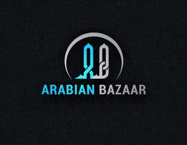 farhana6akter tarafından Design a logo for a new start up -- 3 için no 987