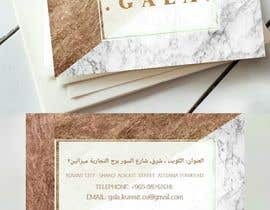 #46 para I need some graphic design. For business card and price tag , my company name is GALA , color: rose gold &amp; off white. de Saran2u