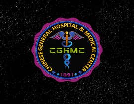 #56 สำหรับ Hospital logo redesign โดย MOOVENDHAN07