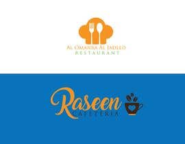 #206 for Re design 3 restaurant logos by munsurrohman52