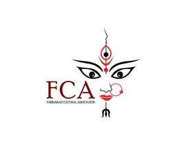 #70 za Durga Puja Logo Design od anwar4646