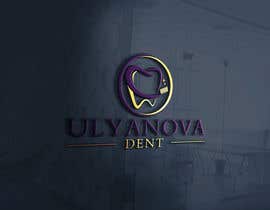 #194 pentru Logo design for a dental doctor de către freedomnazam