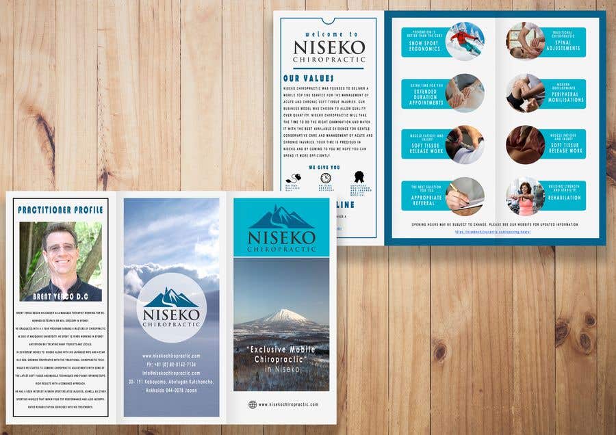 Contest Entry #12 for                                                 Design a brochure for Niseko Chiropractic
                                            
