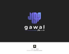 #149 for Design a Logo for mobile application (GAWAL) av dSkuller