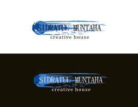 #3 για Sidratil Muntaha logo από gideon8