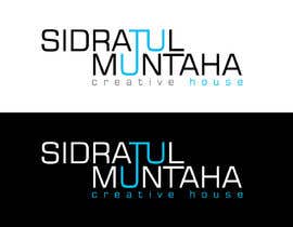 #9 para Sidratil Muntaha logo por rezvitushargd