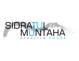 #10 para Sidratil Muntaha logo por rezvitushargd