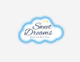 #18 pentru Sweet Dreams Logo de către Alisa1366