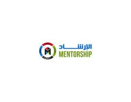 #14 untuk Re Design a Logo for Mentorship (English + Arabic) oleh accabdallahkasem